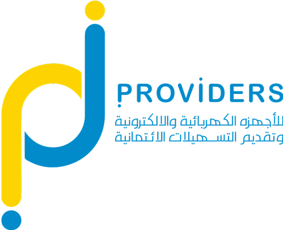 شركة اي بروفيدرز للبيع بالتجزئة للاجهزة الكهربائية والالكترونية وتقديم التسهيلات الائتمانية