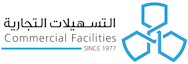 Commercial Facilities Co
