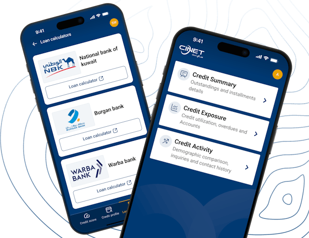 CINET App