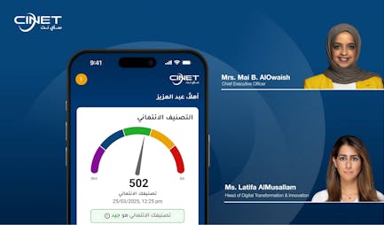CINET Launches New App with Enhanced Features to Advance Credit Literacy and Empower Financial Decisions