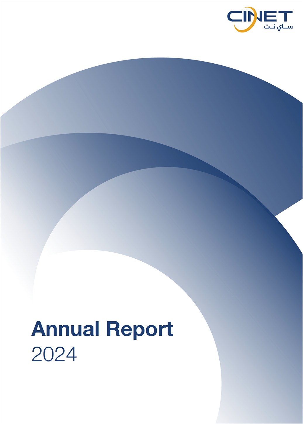 Annual Report 2024