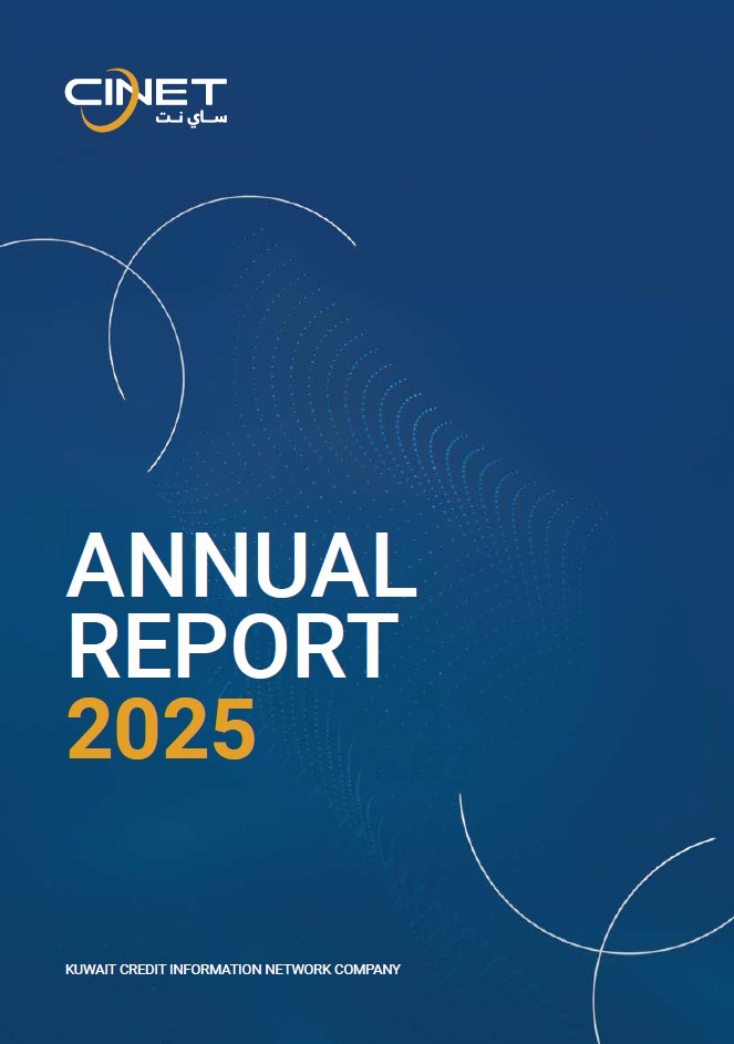 Annual Report 2025
