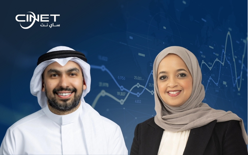 CINET Showcases Its Credit Analytics Experience at the 19th Meeting of the Arab Committee on Credit Information