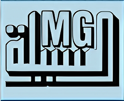 Almasila United Group for Car Rental