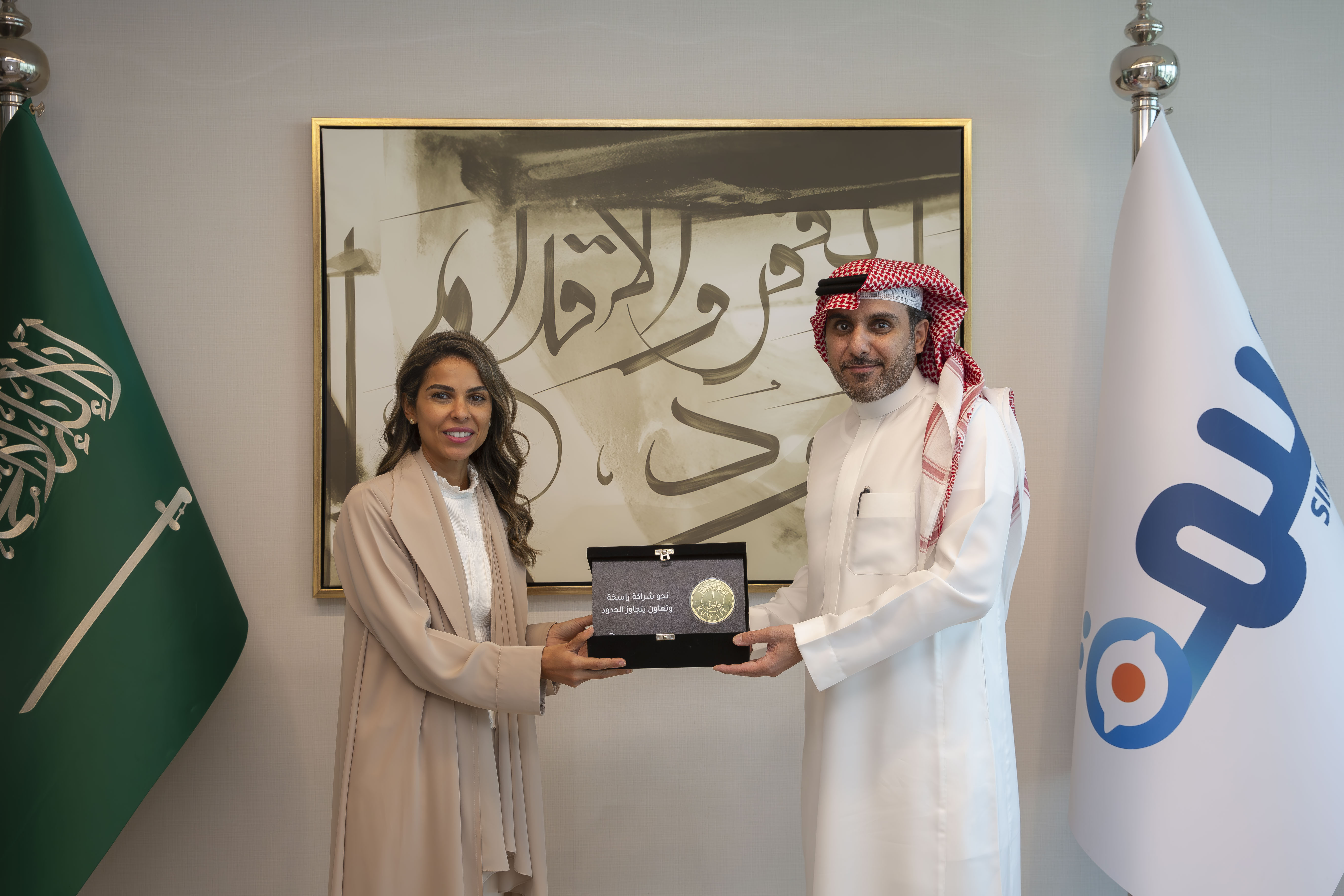 A New Step Toward GCC Credit Integration: CINET and SIMAH Explore Joint Cooperation to Enhance Transparency Across Gulf Markets
