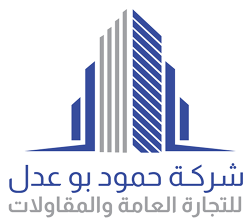 Homoud Abo Al Adel Trading and Contra Co