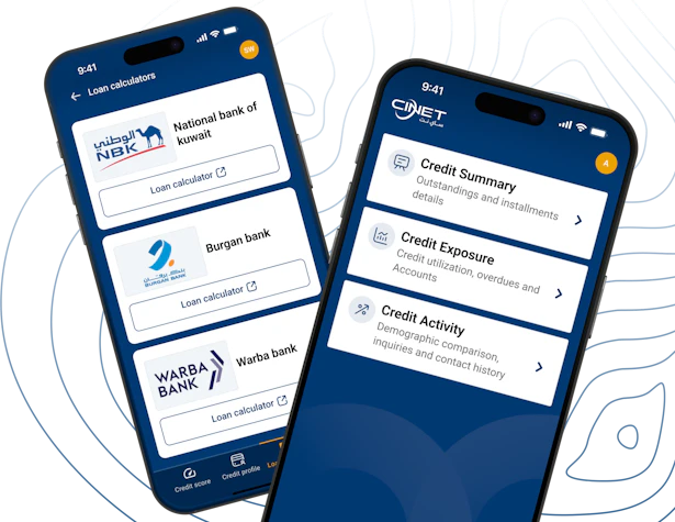 QR Download | CINET