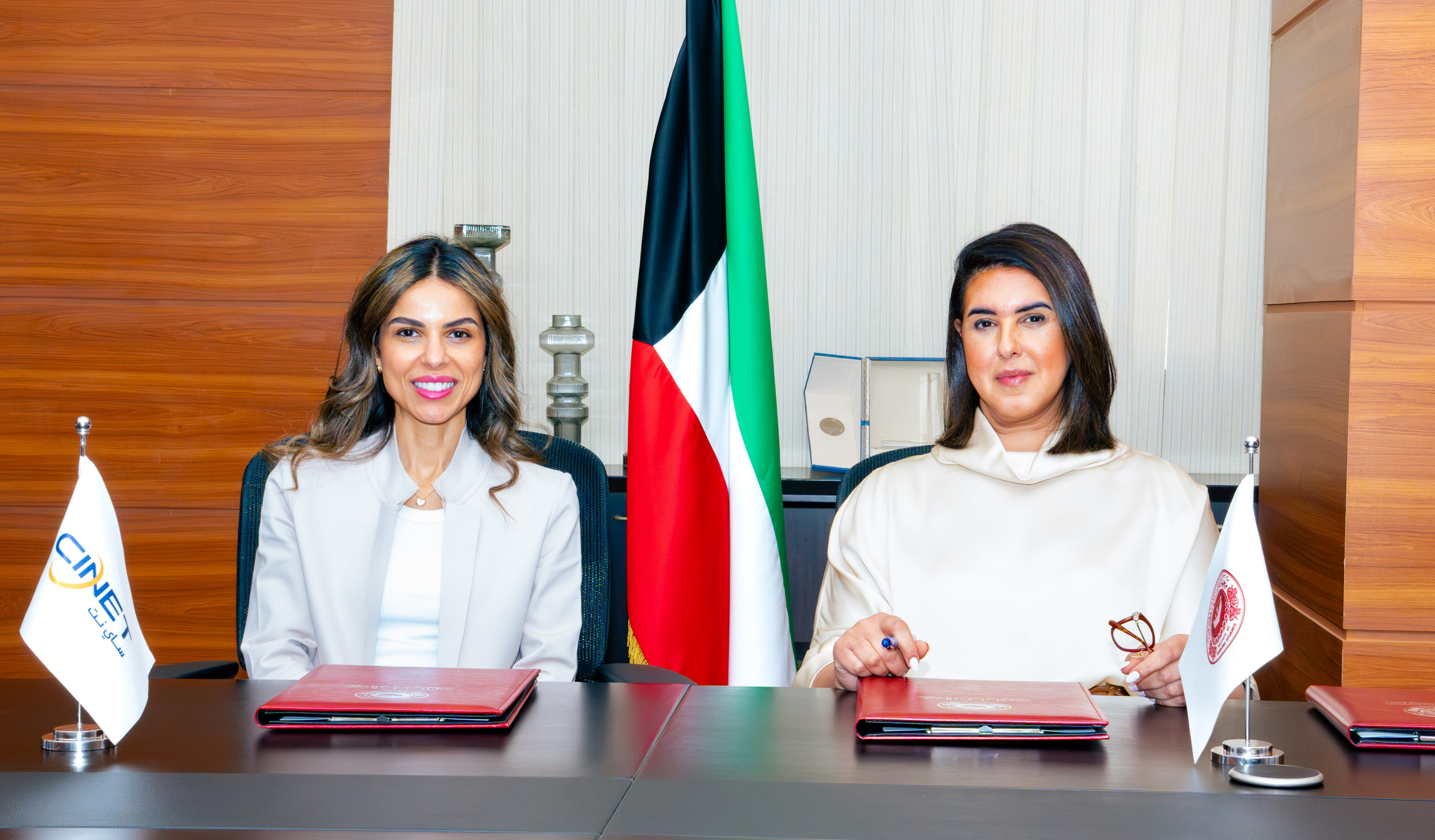 CINET Signs Memorandum of Understanding with the Kuwait Institute of Banking Studies