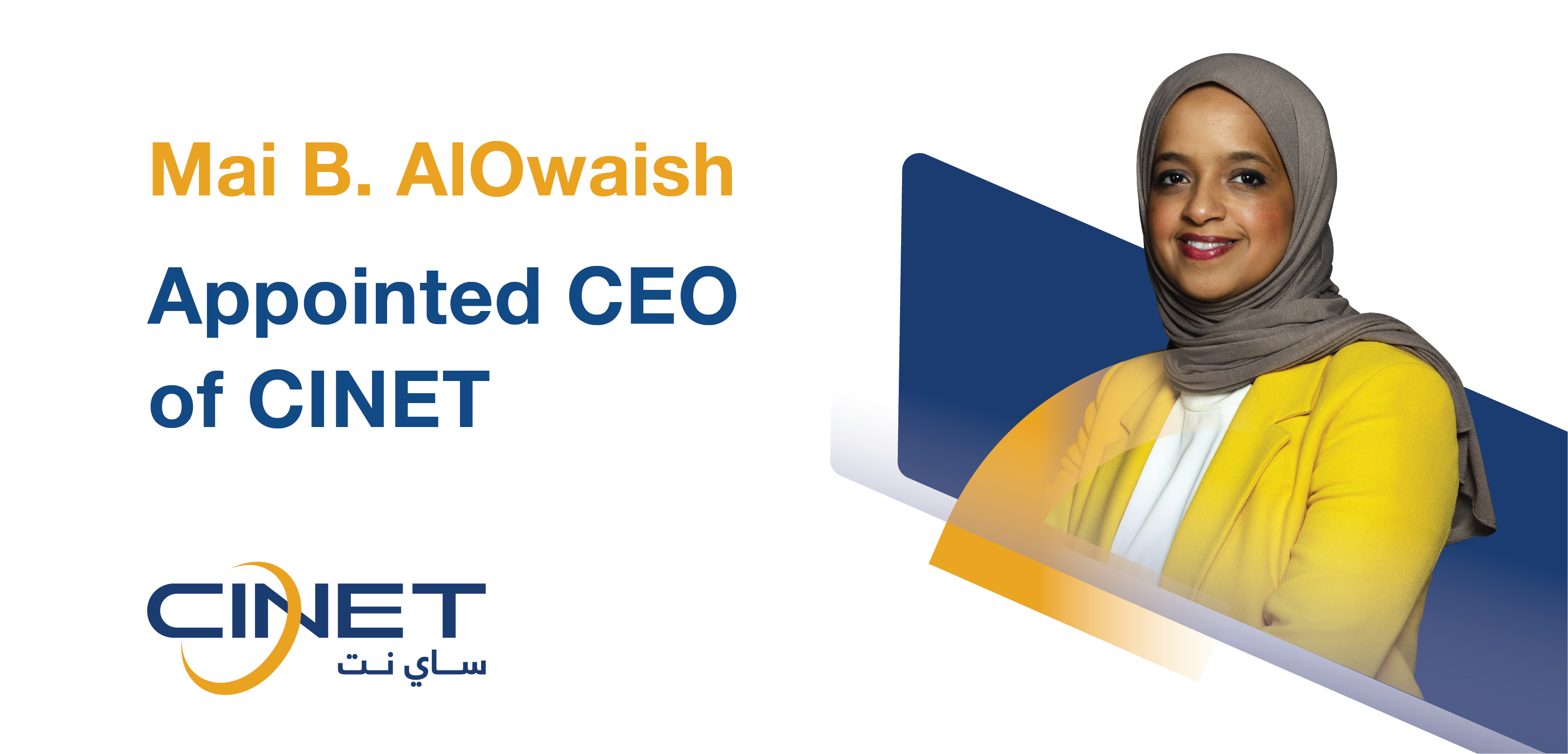 Kuwait Credit Information Network Company (CINET) Appoints Mai Bader AlOwaish as CEO